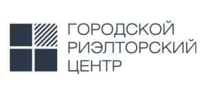 Логотип «Городской Риэлторский Центр»